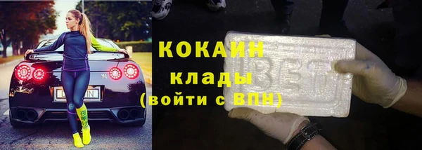 скорость mdpv Протвино
