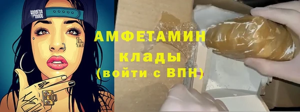 скорость mdpv Протвино