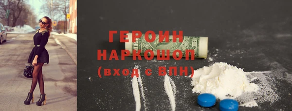 скорость mdpv Протвино