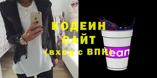 скорость mdpv Протвино
