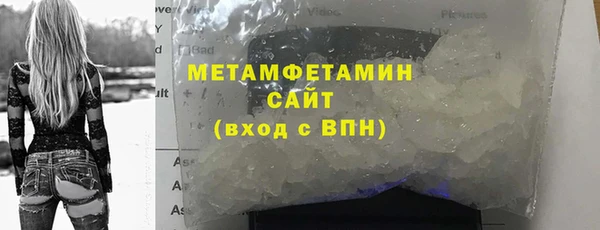 скорость mdpv Протвино