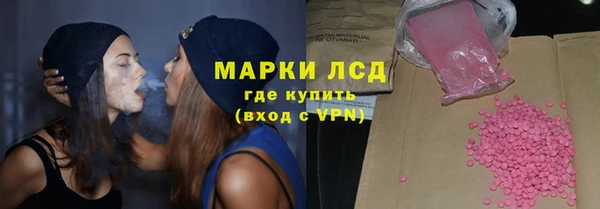 скорость mdpv Протвино