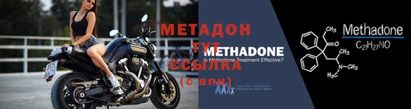 скорость mdpv Протвино