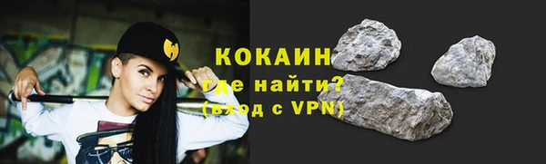 скорость mdpv Протвино