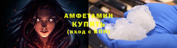 скорость mdpv Протвино