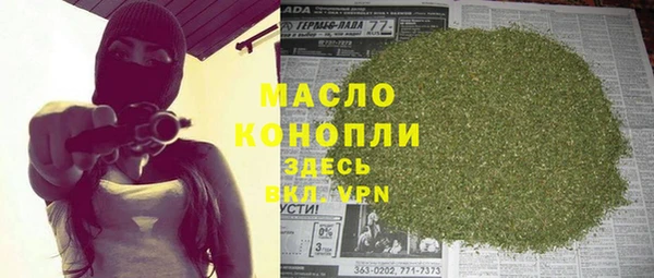 скорость mdpv Протвино