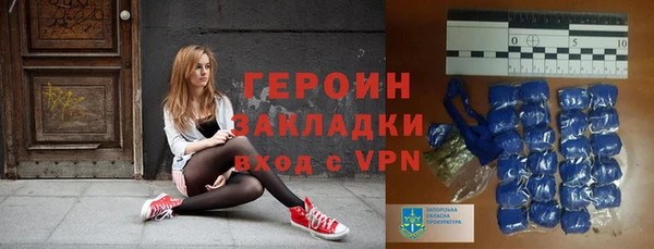 скорость mdpv Протвино