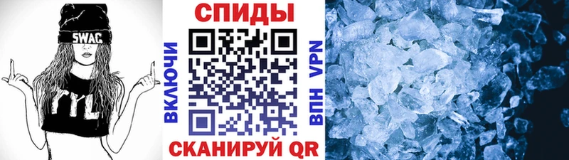 Первитин витя  Севск 