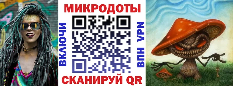 blacksprut ссылка  Севск  Псилоцибиновые грибы мухоморы 